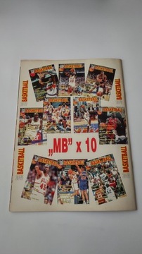 Magic Basketball 7 1995 г. без постеров