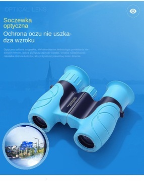 Детский телескоп, ночное видение HD без инфракрасного излучения