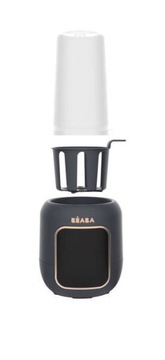 Многофункциональный обогреватель и паровой стерилизатор Beaba для бутылочек и баночек.