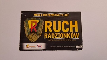 RUCH RADZIONKÓW (19)