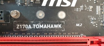 Материнская плата MSI Z170A TOMAHAWK стр. 1151