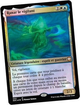 Игральные карты Magic The Gathering Commander