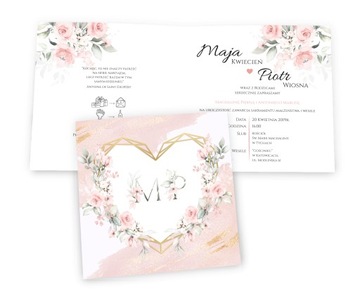 СВАДЕБНЫЕ ПРИГЛАШЕНИЯ, Свадьба, Акварель - 2 ШТ.