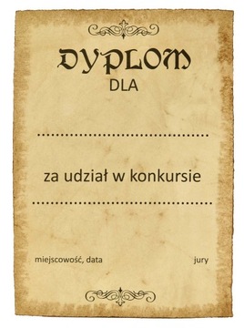 5 ШТ. - 1 ШТ. 5,32 зл. Чистая РЕТРО БУМАГА ДЛЯ МЕНЮ А5 ДЕКОРАТИВНАЯ ДЛЯ ПЕЧАТИ