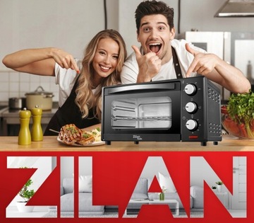 ЭЛЕКТРИЧЕСКАЯ ПЕЧЬ-ГРИЛЬ ДЛЯ ПИЦЦЫ 15Л МОЩНОСТЬ 1200ВТ