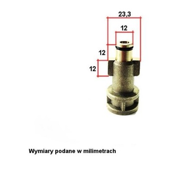 НАБОР ПЛОСКИХ КОПЬЕЙ, НАСАДКА ДЛЯ МАШИНЫ BOSCH FAIP