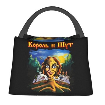 Утепленная большая сумка для обеда Korol I Shut, женская, R