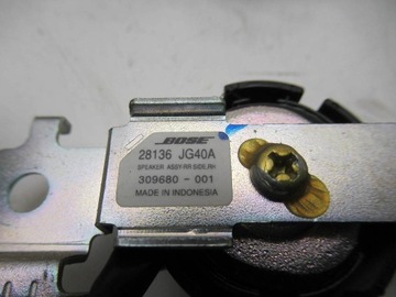 КОМПЛЕКТ ДИНАМИКОВ BOSE X-Trail T31 28170JM20A