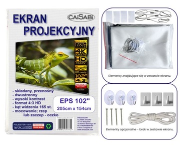СКЛАДНОЙ ПРОЕКЦИОННЫЙ ЭКРАН HD 102 ДЮЙМА 4:3 HD
