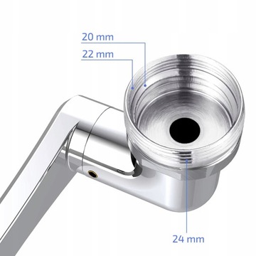 Поворотный удлинитель PERLATOR M22/M24 для смесителя с изливом - 2 ФУНКЦИИ