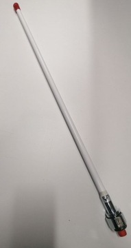 Антенна PROCOM CXL 900-3/h