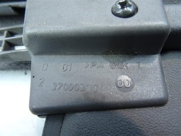 ROLETA KUFRU PEUGEOT 407 SW 96389368YK