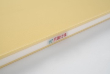 Hendi Deska do sushi Hasegawa 600×300 mm