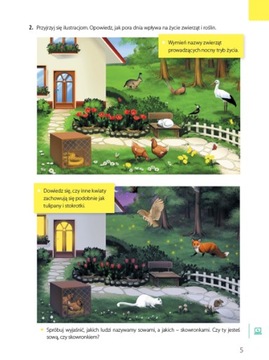 Это моя поездка SP2. математика и естествознание, часть 2