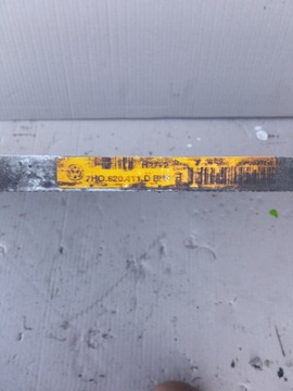 CHLADIČ KLIMATIZACE 7H0820411D VW T5 2.5 TDI