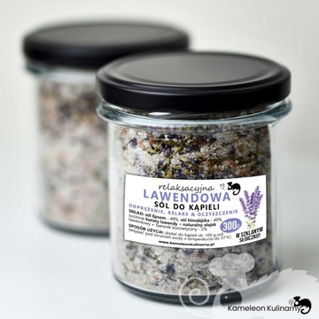 БОЛЬШОЙ ПОДАРОЧНЫЙ НАБОР СОЛЬ ДЛЯ ВАНН 4x 300г