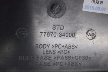 OSVĚTLENÍ INTERIÉR SSANGYONG KORANDO 2.2 XDI 2016 RHD