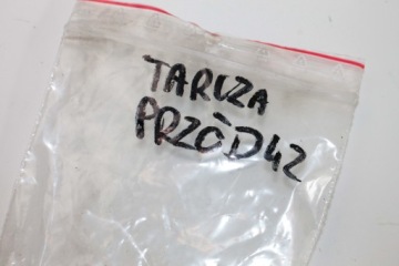 HONDA XL 1000 VARADERO 98-02 БОЛТЫ ПЕРЕДНИХ ТОРМОЗНЫХ ДИСКОВ