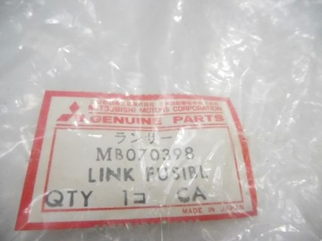 LACZONE PROPOJENÍ MITSUBISHI PAJERO MONTERO OE MB070398