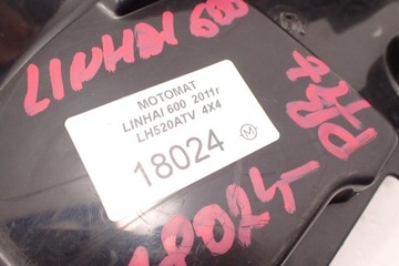 Колесная арка переднего крыла Linhai 600 Efi 2011 г.