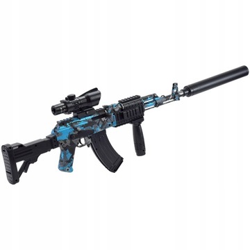 ПУЛЕМАТ, АВТОМАТИЧЕСКИЙ ГЕЛЕВЫЙ ШАРОВОЙ ПИСТОЛЕТ