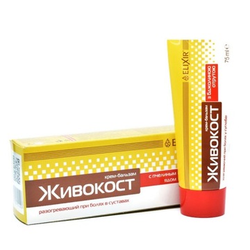 Maść żywokostowa z jadem pszczelim 75ml Remedium