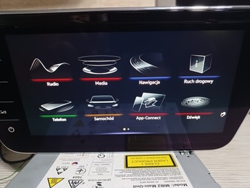 Переоборудование Замена MIB 2 на Mib 2.5 VW Skoda Harman