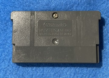 Ю Ги О Дуэль Монстров 7 *CART* NTSC-J