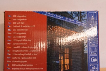 Konstsmide Световые шторы - снаружи внутри