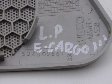 IVECO EUROCARGO III 08-15 КРЫШКА ДИНАМИКА ЛЕВАЯ