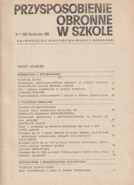 ПОДГОТОВКА ЗАЩИТЫ В ШКОЛЕ весь 1989 год.