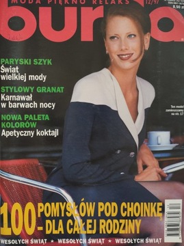 Burda Moda Piękno Relaks 12 / 1997 Wykroje