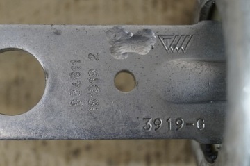 Tuleja belki tylnej tył Peugeot 3008 5008 II 17-