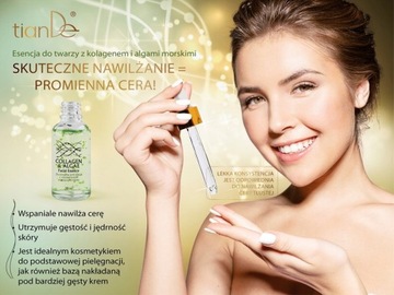 КОЛЛАГЕНОВАЯ ЭССЕНЦИЯ С ВОДОРОЛЬМИ СУПЕРУВЛАЖНЯЮЩАЯ