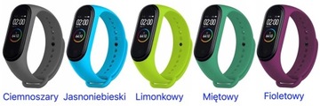 НАБОР ИЗ 5 РЕМЕСЛЕЙ ДЛЯ XIAOMI MI BAND 5, 6, 7, ЦВЕТА РЕЗОНА