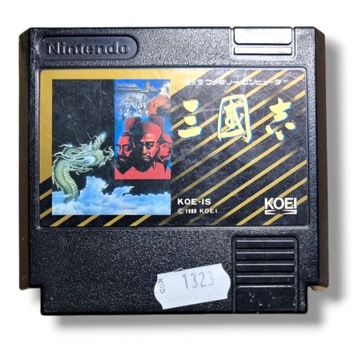 SANGOKUSHI Records of the Three Kingdoms - Famicom/Pegasus