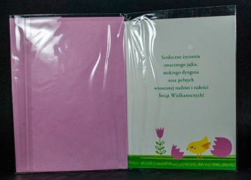 ПАСХАЛЬНАЯ ОТКРЫТКА МИСТЕР ДРАКОН.