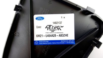 КРЫШКА ФОНАРЯ ПРАВАЯ S-MAX/GALAXY 2006-15 1482137 _ 6M21-U454A28-AB3ZHE