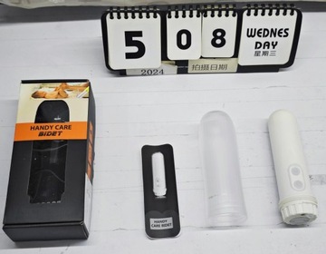 ПОРТАТИВНЫЙ РАСПЫЛИТЕЛЬ ДЛЯ МОЙКИ БИДЕ, ДВИГАТЕЛЬНЫЙ РАСПЫЛИТЕЛЬ 180°, регулируемый