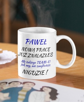 КРУЖКА ПОДАРОК ​​ПРОЩАНИЕ ДРУГУ С РАБОТЫ