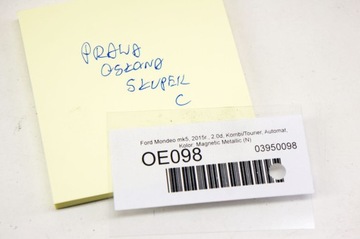 OE098 Ford Mondeo mk5 Багажник, правая задняя часть