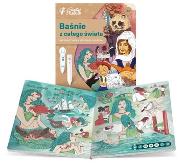 Книга «Сказки со всего света», читаемая с Альбиком