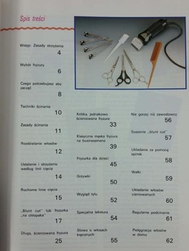 Стрижка Вюрдингера в домашних условиях довольно проста.