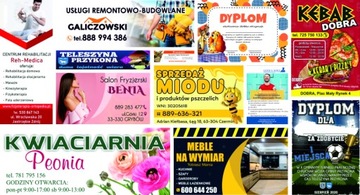 Рекламный щит ДЕРЕВНЯ ЯЙЦА различная реклама 40х60