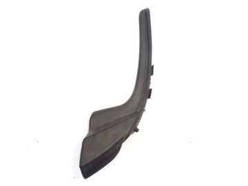 ZAKONCZENIE GUMKA PODSZYBIA TOYOTA AYGO CITROEN C1 PEUGEOT 107 2012-2014
