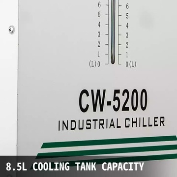 Чиллер CW-5200