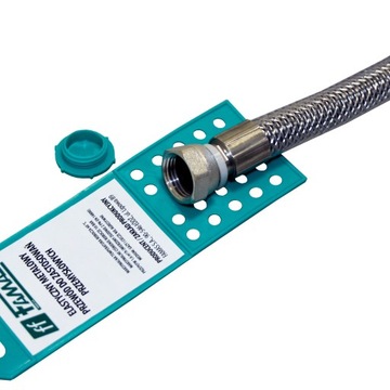 ГИБКИЙ ГАЗОВЫЙ ШЛАНГ 1/2 дюйма, 2 м.