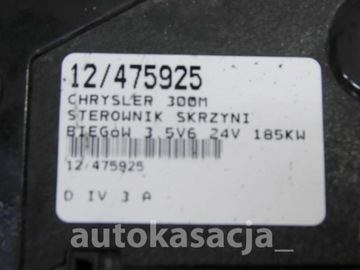 CHRYSLER 300M ŘÍZENÍ PŘEVODOVKY ŘAZENÍ P04606517AE