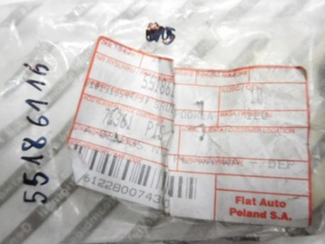 Винт, коробка передач Fiat 500 OE 55186116