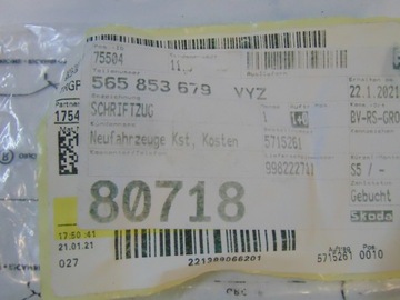 NÁPIS ZNAKY VRS SKODA KODIAK 565853679